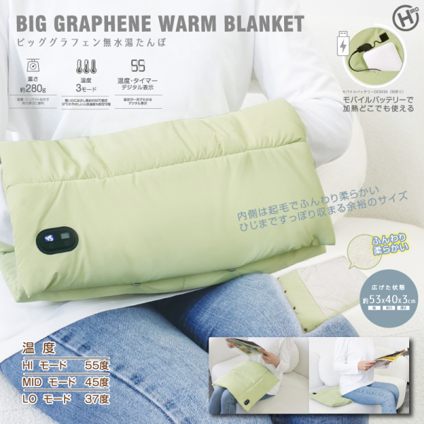 �y���������z�r�b�O�O���t�F������������ہ@HDL-2313