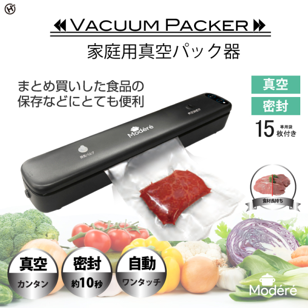 �y���������I�z�yModéré�z�o�L���[���p�b�J�[�@HDL-9436 �ƒ�p�^��p�b�N��