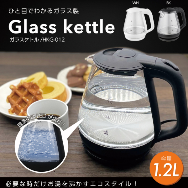 �y���������z�K���X�P�g���@HKG-012