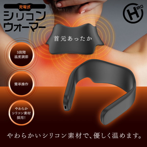 �y���������I�z�[�d���V���R���E�H�[�}�[�@HDL-7777�@�񌳂��������@�~