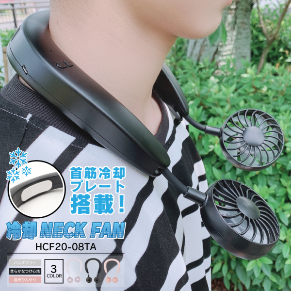 �y���������z��p�l�b�N�t�@���@HCF20-08TA