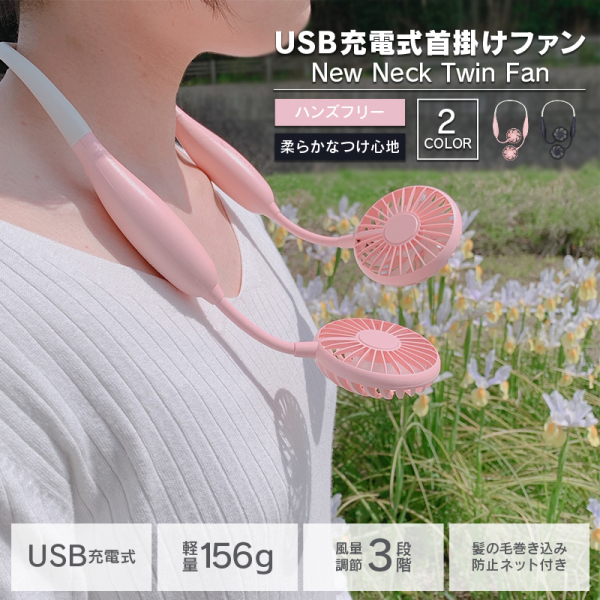 �y���������zNEW�l�b�N�c�C���t�@���@HCF20-05GV�@�s���N/�l�C�r�[