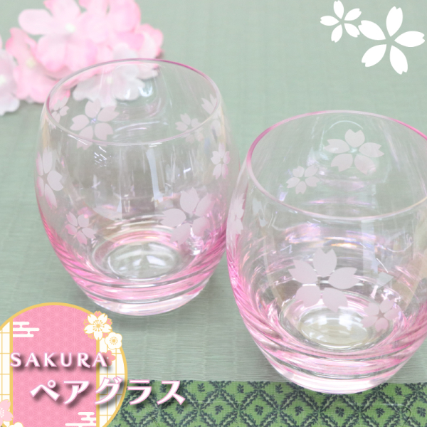 �y���������I�z�r�`�j�t�q�`�y�A�O���X�@1371�@�R�b�v�@