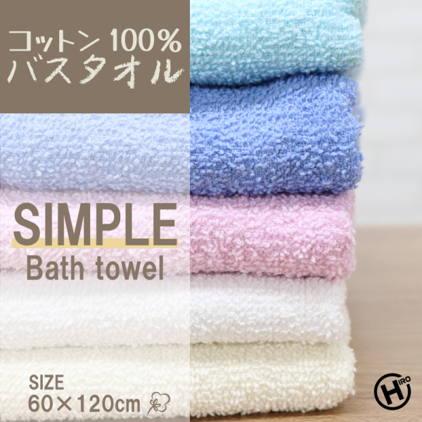 �y���������z�R�b�g��100���o�X�^�I��1P�@5�F�A�\�[�g�@60�~120�T�C�Y