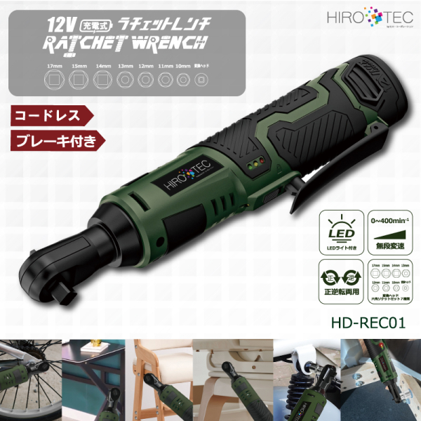 yIz12V[d`Fbg` HD-REC01@