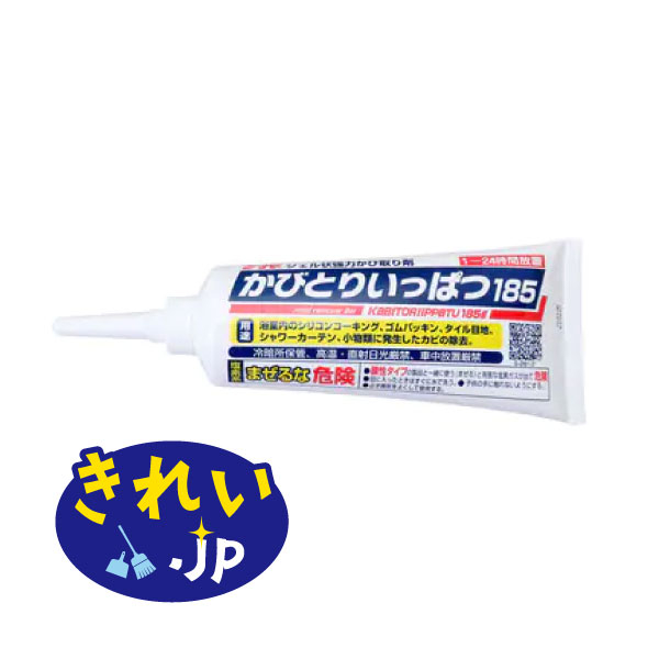 【カビ取り剤】鈴木油脂　かびとりいっぱつ(500g)
