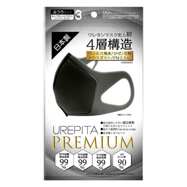 �Ɩ��p �E���s�^�}�X�N�v���~�A���@�_�[�N�O���[�@4�w�\���@