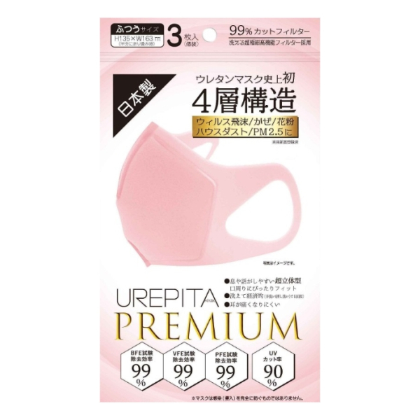 �Ɩ��p �E���s�^�}�X�N�v���~�A���@�x�r�[�s���N�@4�w�\��