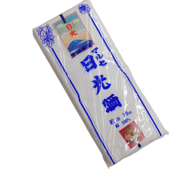 �Ɩ��p �N�ȕz�F�����N�i����j