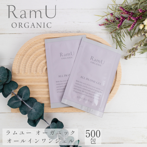 �y�A���j�e�B�z �������[ �I�[�K�j�b�N �I�[���C�������W�F�� 2��L �q�I�[���C�������W�F���r