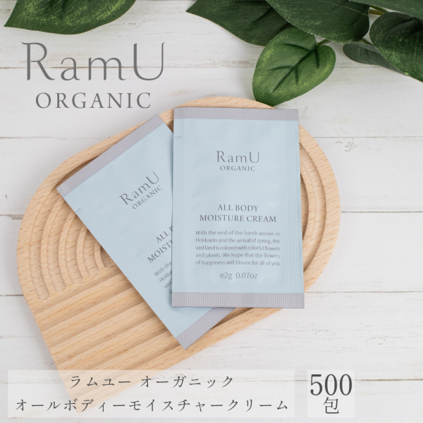 �y�A���j�e�B�z �������[ �I�[�K�j�b�N �I�[���{�f�B�[���C�X�`���[�N���[�� 2g �q�N���[���r