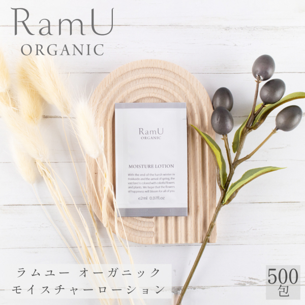 �y�A���j�e�B�z �������[ �I�[�K�j�b�N ���C�X�`���[���[�V���� 2��L �q���ϐ��r