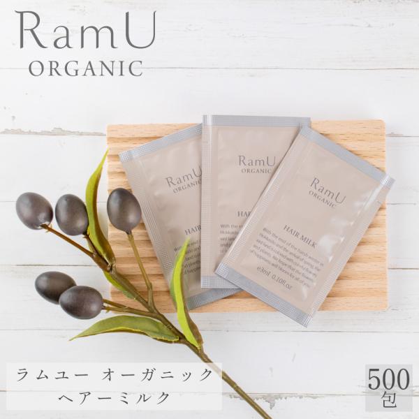 �y�A���j�e�B�z �������[ �I�[�K�j�b�N �w�A�~���N 3��L �q�􂢗����Ȃ��w�A�g���[�g�����g�r