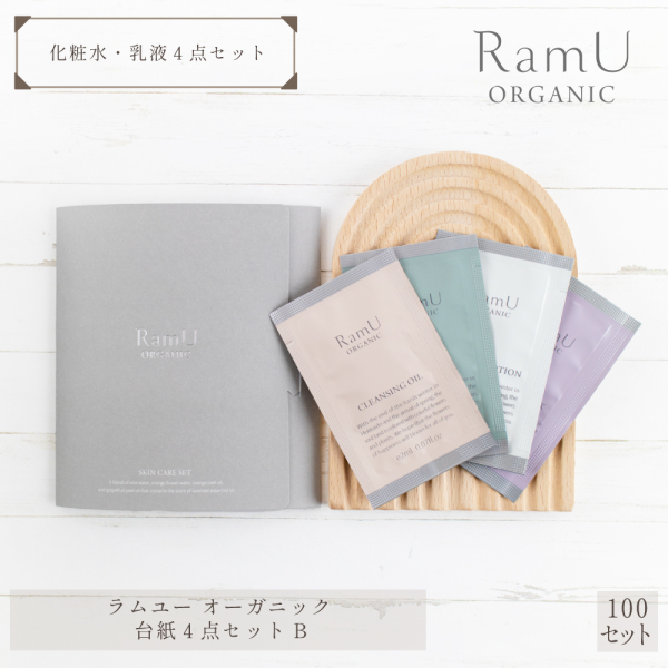 �������[ �I�[�K�j�b�N 4�_�䎆�Z�b�gB