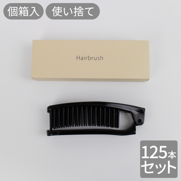 �G�N�Z�����g�V���[�Y�@�w�A�u���V