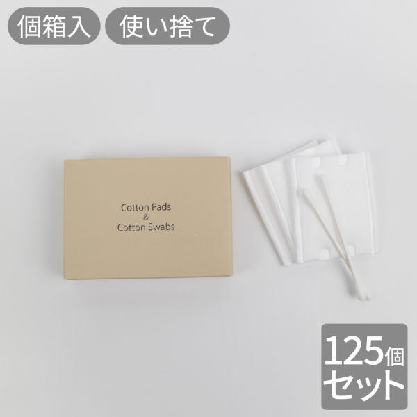 �G�N�Z�����g�V���[�Y�@�R�b�g���Z�b�g