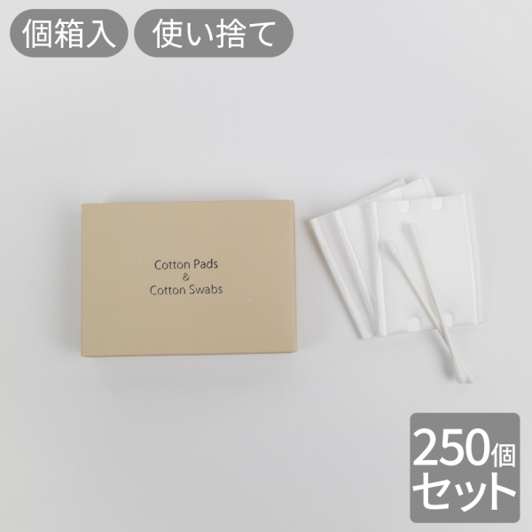 �G�N�Z�����g�V���[�Y�@�R�b�g���Z�b�g