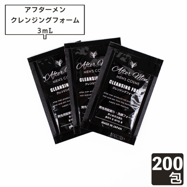 �A�t�^�[�����@�N�����W���O�t�H�[���@�p�E�`