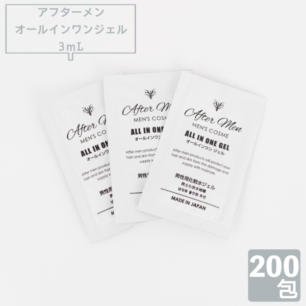 �A�t�^�[�����@�I�[���C�������W�F���@�p�E�`