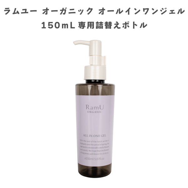 業務用美容用品 【Bnet】