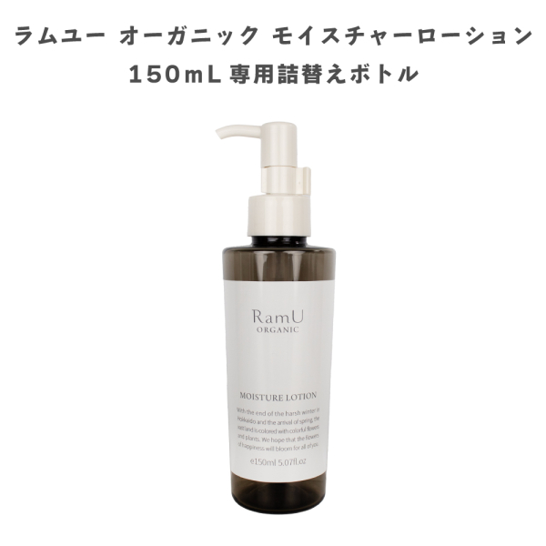 �Ɩ��p �y�A���j�e�B�z �������[ �I�[�K�j�b�N ���C�X�`���[���[�V��