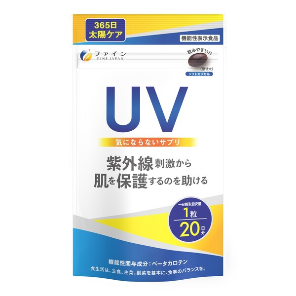 y10P[Xz@jUVCɂȂȂTv20