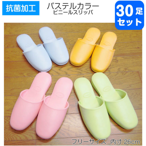 �Ɩ��p �y�Ɩ��p�R�ۃX���b�p�z�O�J�u���R�ۃp�X�e�����ʔ��@30���Z�b