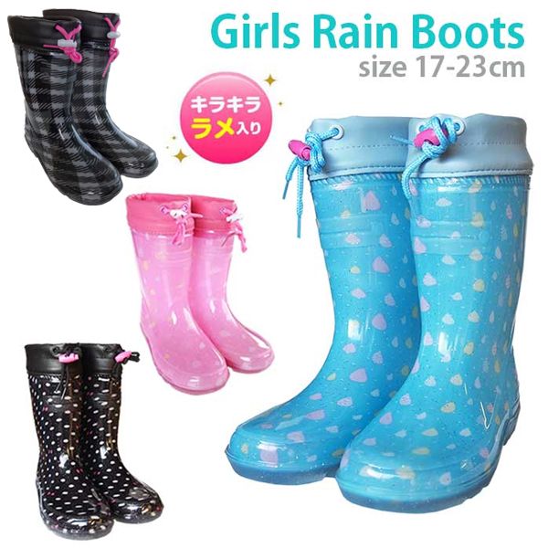 ���C �L�b�Y ���C���u�[�c �q���p ���̎q ���킢�� ���� ����