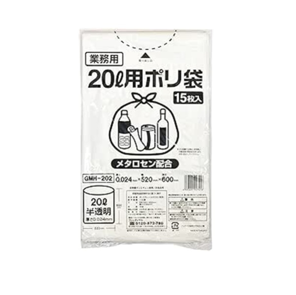 �Ɩ��p �ɓ������[�e�C�������N �|���S�~��(���^���Z���z��)������2