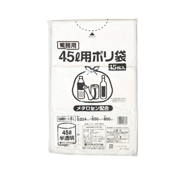 �Ɩ��p �ɓ������[�e�C�������N �|���S�~��(���^���Z���z��)������4