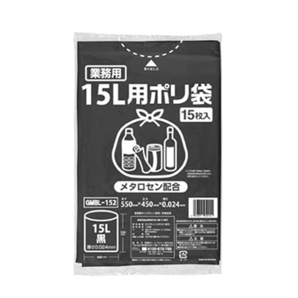 �Ɩ��p �ɓ������[�e�C�������N �|���S�~�� ���^���Z���z�� �� 15