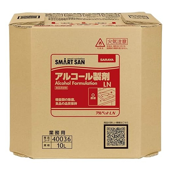 �Ɩ��p �T���� �A���y�b�gLN10L BIB