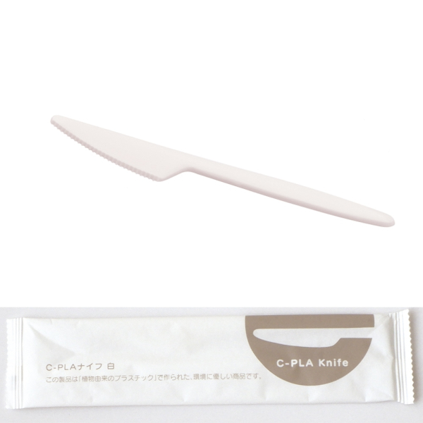 SBT-17cm C-PLAiCtij[:2000]