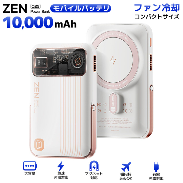 MagSafe ���o�C���o�b�e���[ 10000mAh �}�O�l�b�g�� ���C�����X�[�d�� iPhone�Ή� �}���[�d ���^ �y�� ���^ �R���p�N�g �X�}�z�[�d�� �c