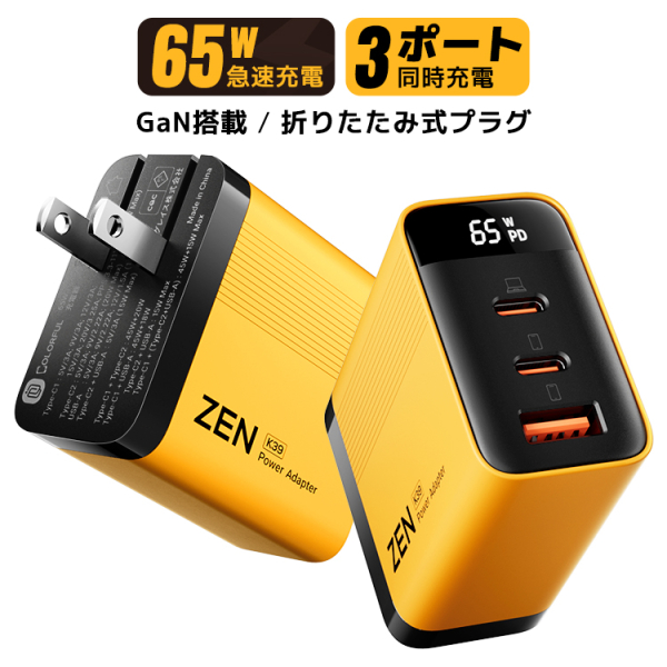 iPhone Pad �[�d�� �����[�d�� �}���[�d�� PD�[�d�� iPhone15 Pro Max iPhone �A�_�v�^�[ �A�_�v�^ usb-c �o�� ���s 