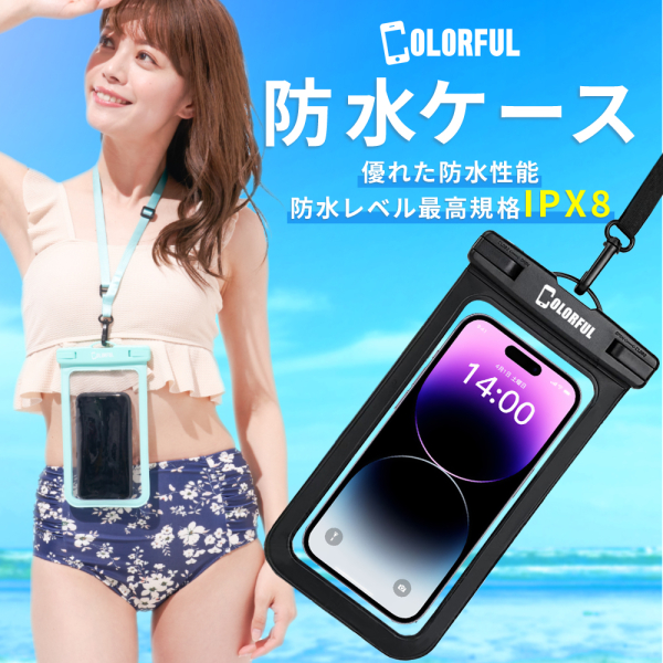 �X�}�z�h���P�[�X