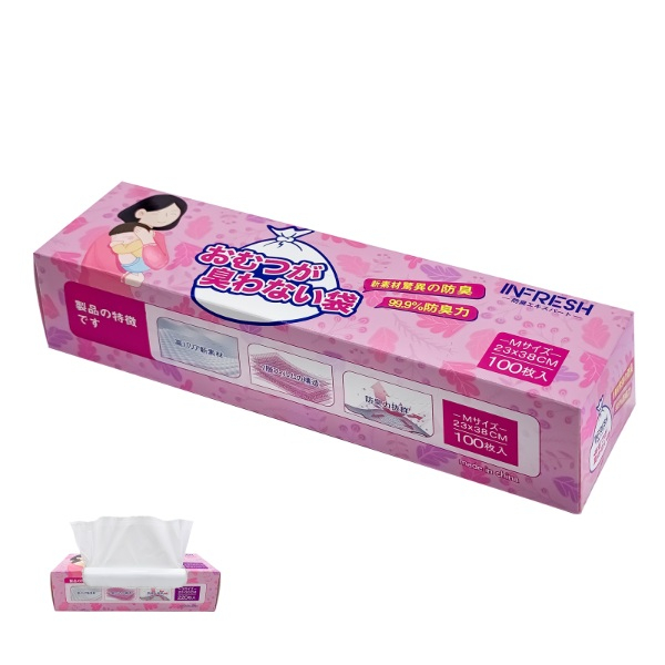 INFRESH �Ԃ����p �h�L�� ���ނ��L��Ȃ��� M�T�C�Y100���� ���ނ����� �S�~�� �����Ԗh�L ���o���₷�� ���L�܁y�J���[�F�z���C�g�z