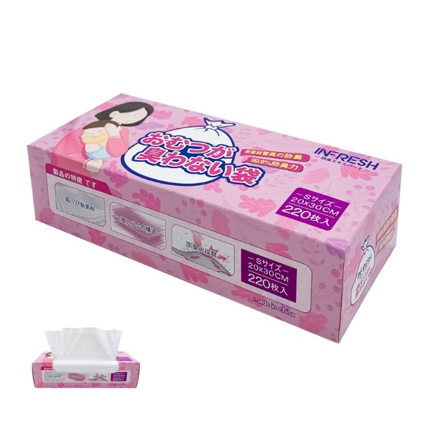 INFRESH �Ԃ����p �h�L�� ���ނ��L��Ȃ��� S�T�C�Y220���� ���ނ����� �S�~�� �����Ԗh�L ���o���₷�� ���L�܁y�J���[�F�z���C�g�z