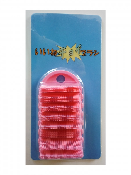 �����˃`���C�u���V�@��