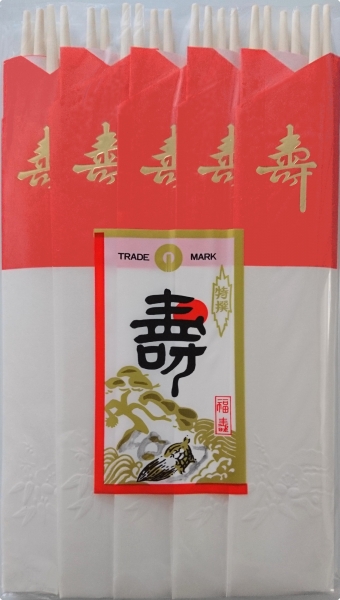 �Ɩ��p �j���� �O�ܔ� 10�V�Z�b�g �����i���΂��j