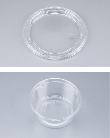 �Ɩ��p COP�J�b�v 200MB ���� �{�́E�ƍ��W �e50���Z�b�g