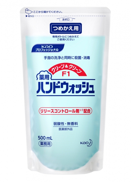 �ԉ� �N���[�����N���[��F1 ��p�n���h�E�H�b�V�� �l�֗p 500ml