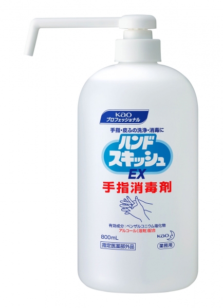 花王 ハンドスキッシュEX 手指消毒剤 ノズル付 800ml