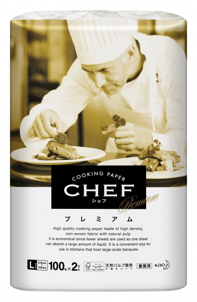 �Ɩ��p �ԉ� �b�g�d�e �v���~�A�� �k 100���~2�{�~6�p�b�N