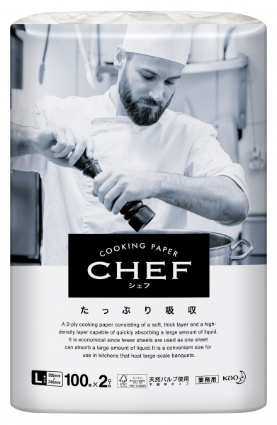 �Ɩ��p �ԉ� �b�g�d�e �����Ղ�z�� �k 100���~2�{�~6�p�b�N