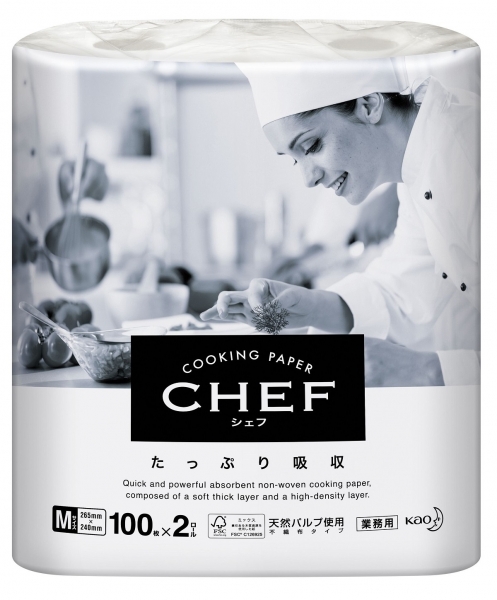 �Ɩ��p �ԉ� �b�g�d�e �����Ղ�z�� �l 100���~2�{�~6�p�b�N