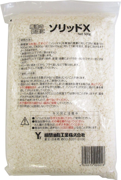 �Ɩ��p �\���b�h�w�@�T�O�O���~�R�܃Z�b�g�@�H�p���ŉ��ށ@�p������