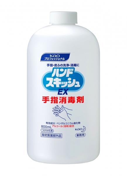 花王 ハンドスキッシュEX 手指消毒剤 付替用 800ml