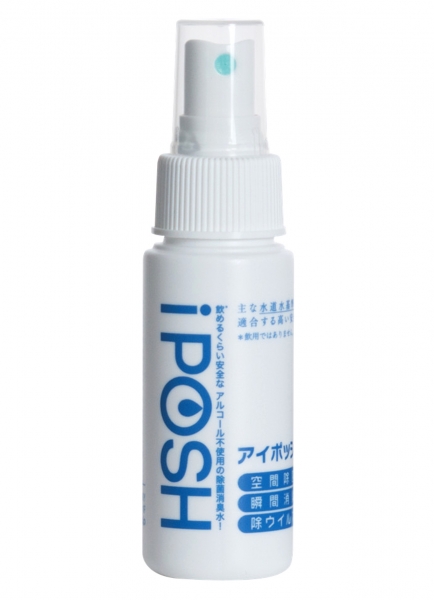 �y���i�ziPOSH �i�A�C�|�b�V���j ���ۏ��L�� �g�їp �X�v���[�^�C�v 50ml 20�{��