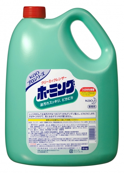 �ԉ� �N���[�~�B�N�����U�[ �z�[�~���O 6kg